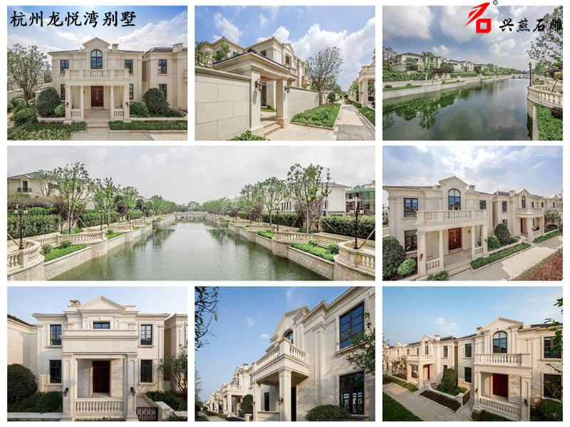 Xingyani kivikarning võib -olla Hangzhou Donghui Longyue Bay Villa esteetiline vaatamisväärsus