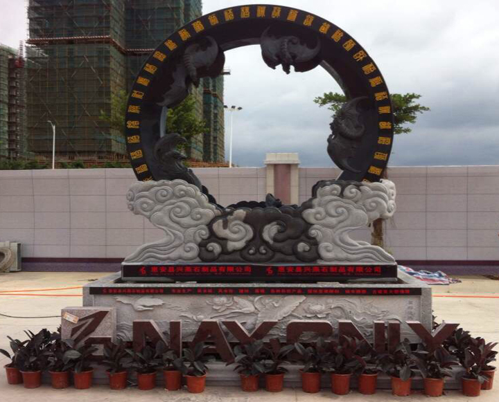 Xingyan Stone Products Co., Ltd. võitis riikliku leiutise patendi Feng Shui ratas